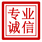 罗源管道清理